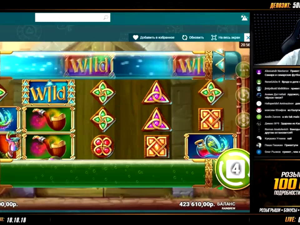 EUR 540 Free Cash at Omni Slots Casino