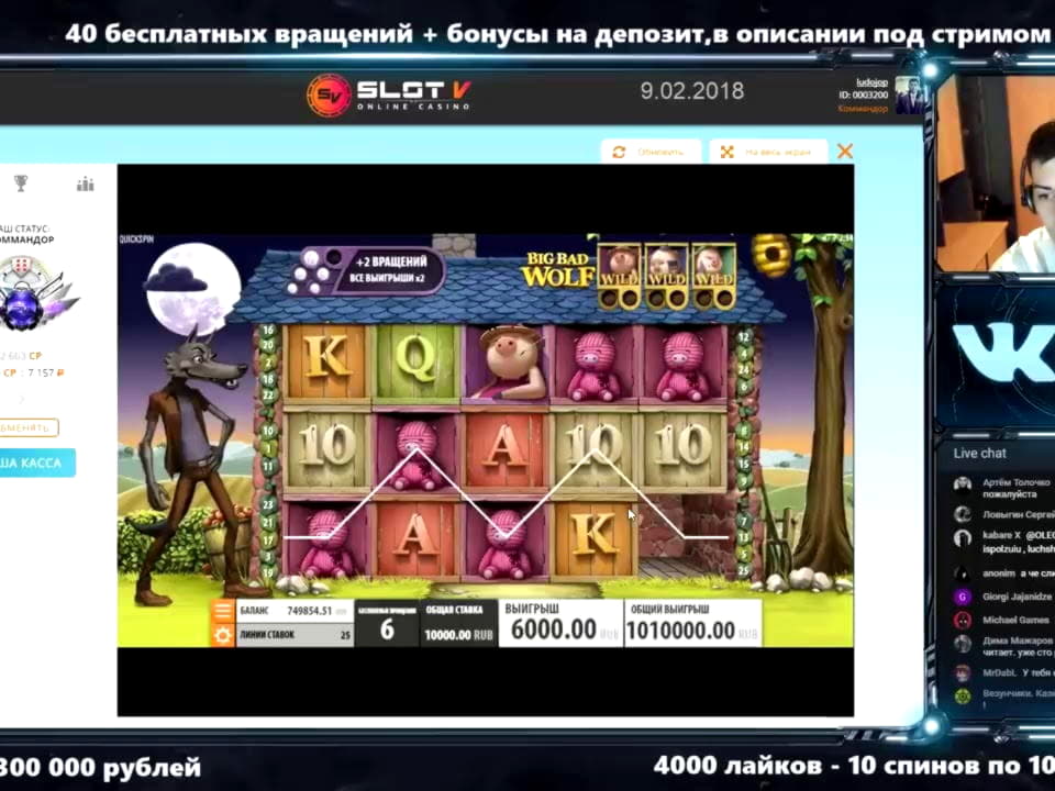 €4015 no deposit bonus code at Casino Luck