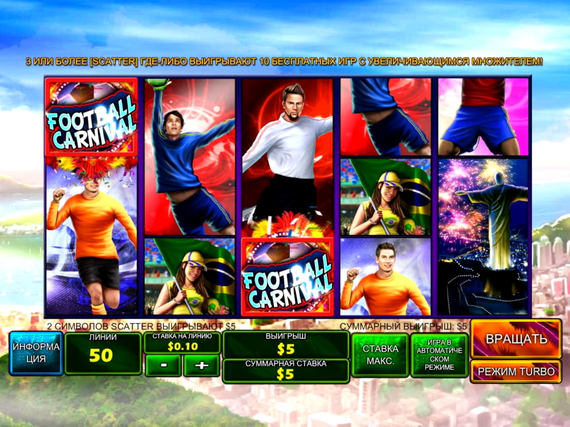 15 Free Spins right now at Dream Dubai Casino