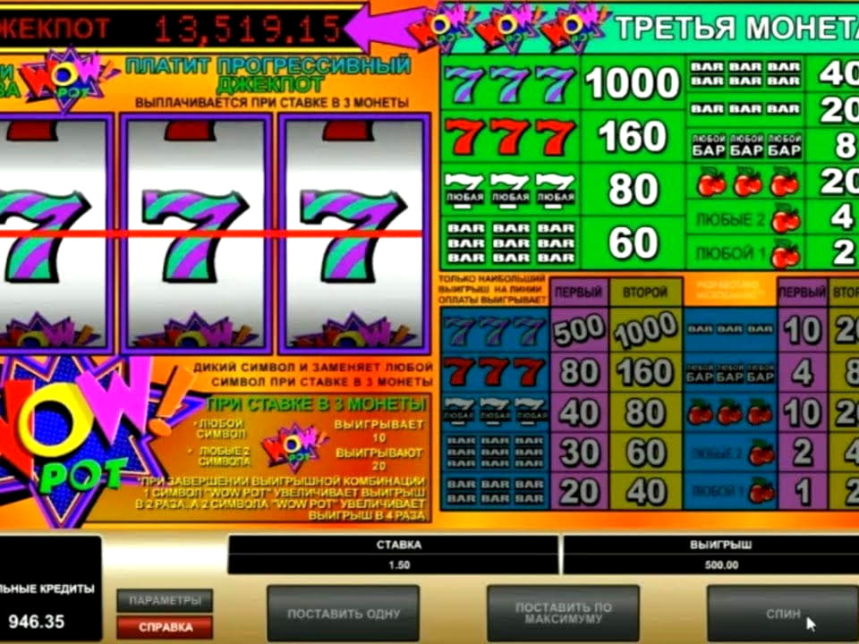 £3395 No deposit bonus code at Leo Dubai Casino