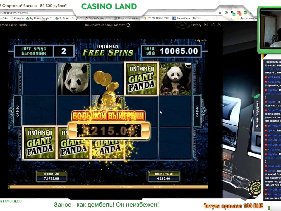 EURO 75 Online Casino Tournament at Dunder Casino