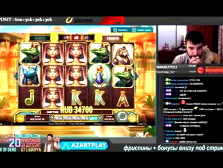 ﻿$90 Tournament at Genesis Casino