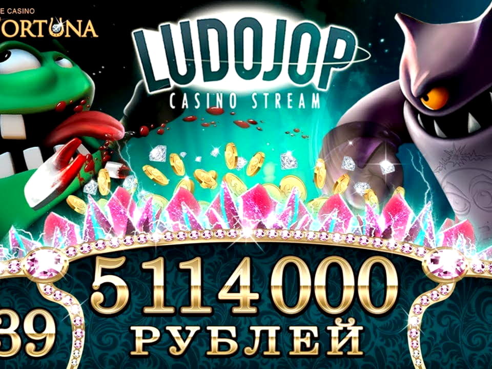 €195 Free Chip at Dream Dubai Casino