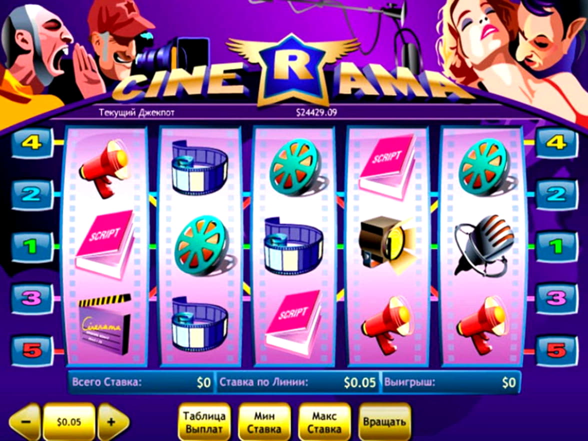 EURO 290 Free Money at Frank and Fred Casino