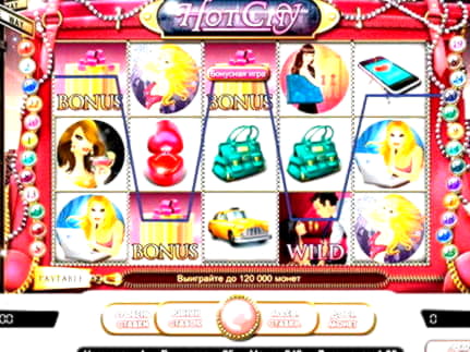 €4610 No deposit casino bonus at bWin Casino