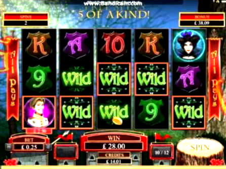 ﻿$595 FREE CHIP at Spartan Slots Casino