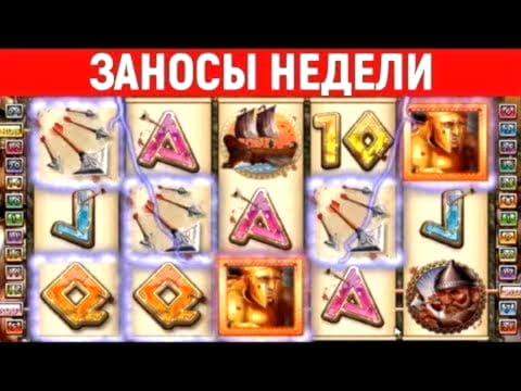 190 free casino spins at Red Ping Win Casino