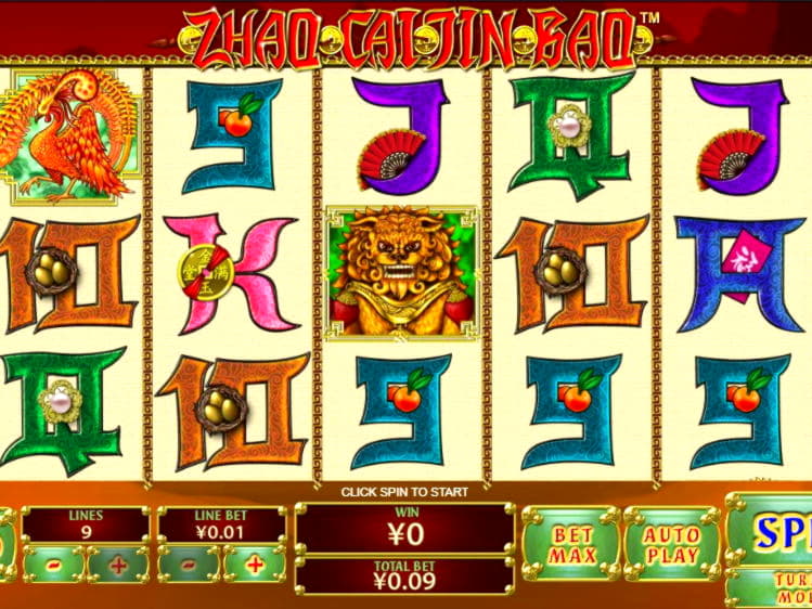 705% Match Bonus Casino at Wild Slots Casino