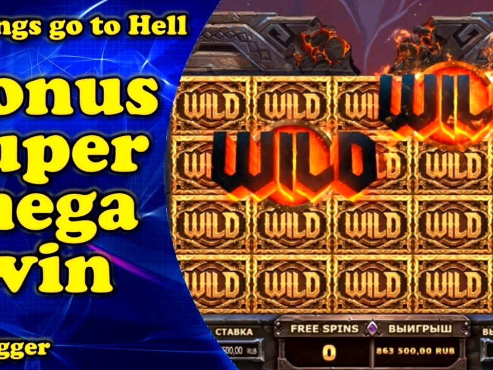 €945 Casino Tournament at Party Casino