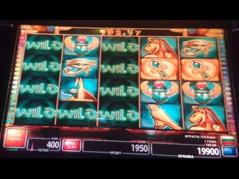 ﻿$3845 no deposit bonus code at Sloty Casino