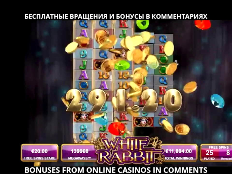 €750 Daily freeroll slot tournament at Vegas Hero Casino