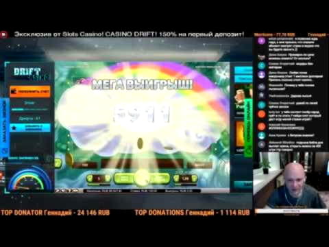 Eur 111 Tournament at Sloty Casino