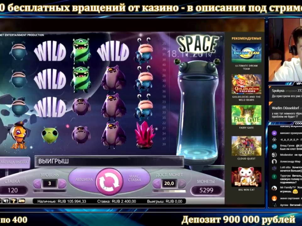 55 FREE SPINS at Wild Slots Casino