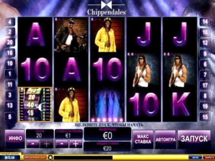 105 Trial Spins at Slots Million Casino