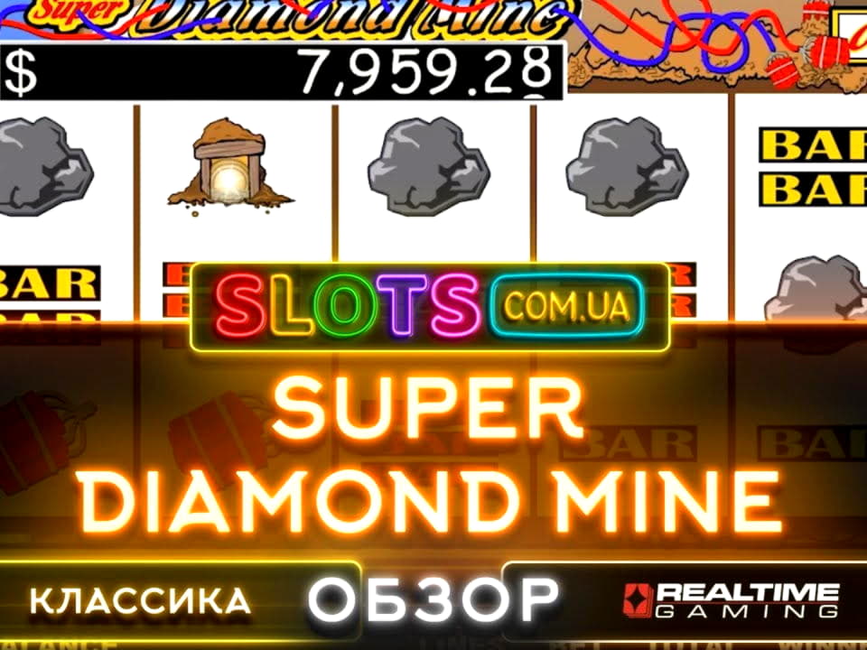 EURO 575 Casino Tournament at BGO Casino