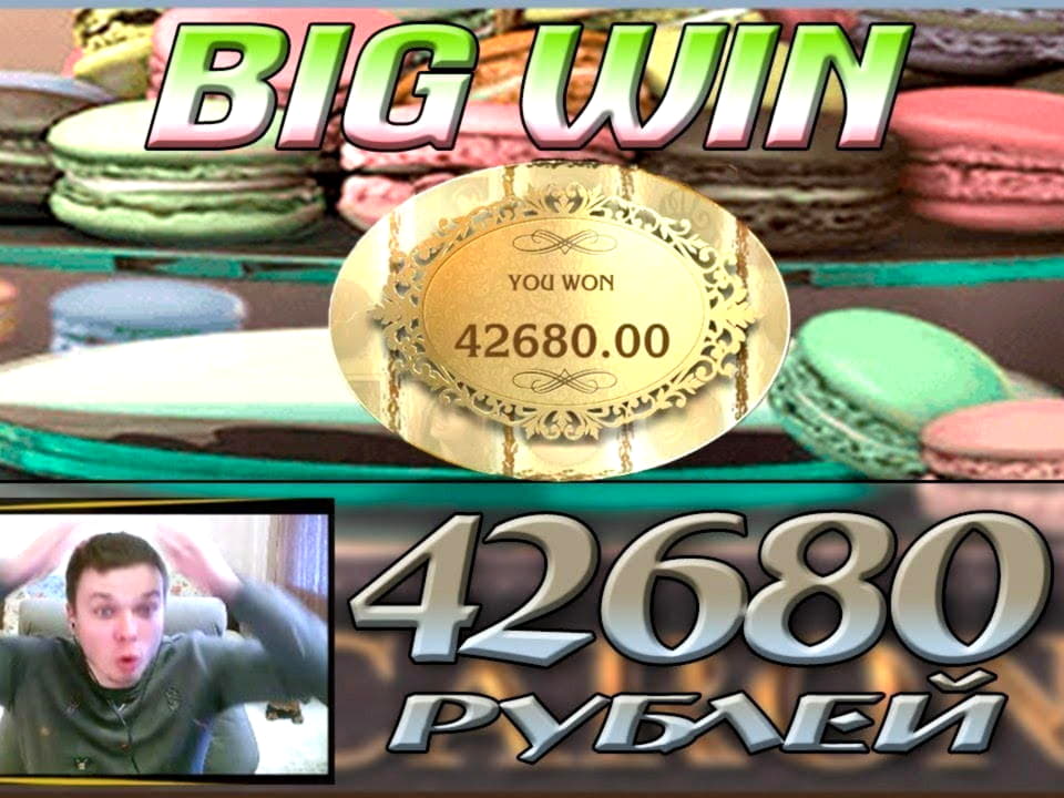 755% Signup Casino Bonus at Frank and Fred Casino