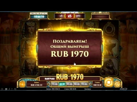915% Deposit match bonus at Leo Dubai Casino