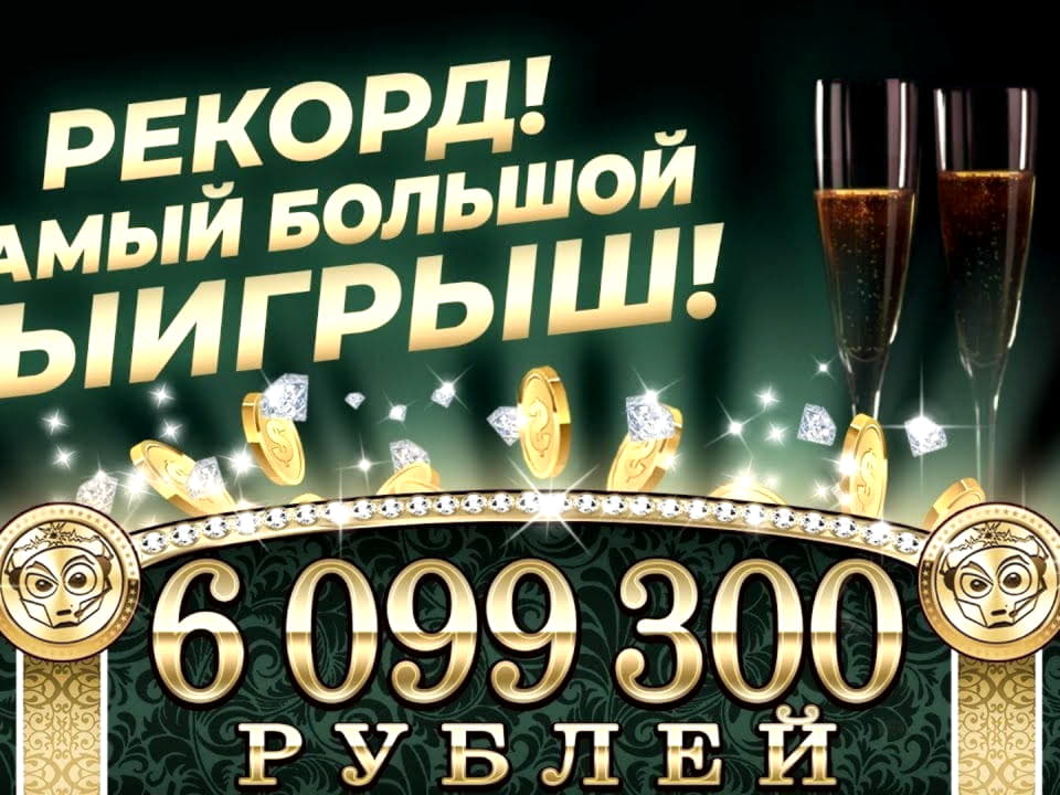 170 free spins no deposit casino at Wild Slots Casino