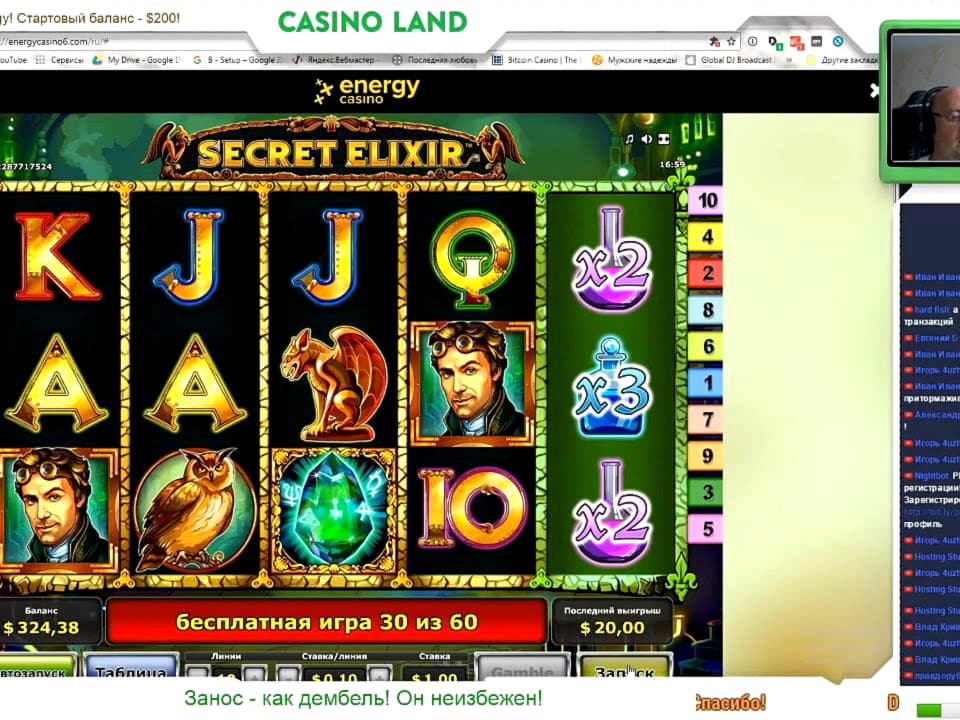 Eur 145 Free Casino Tournament at bWin Casino