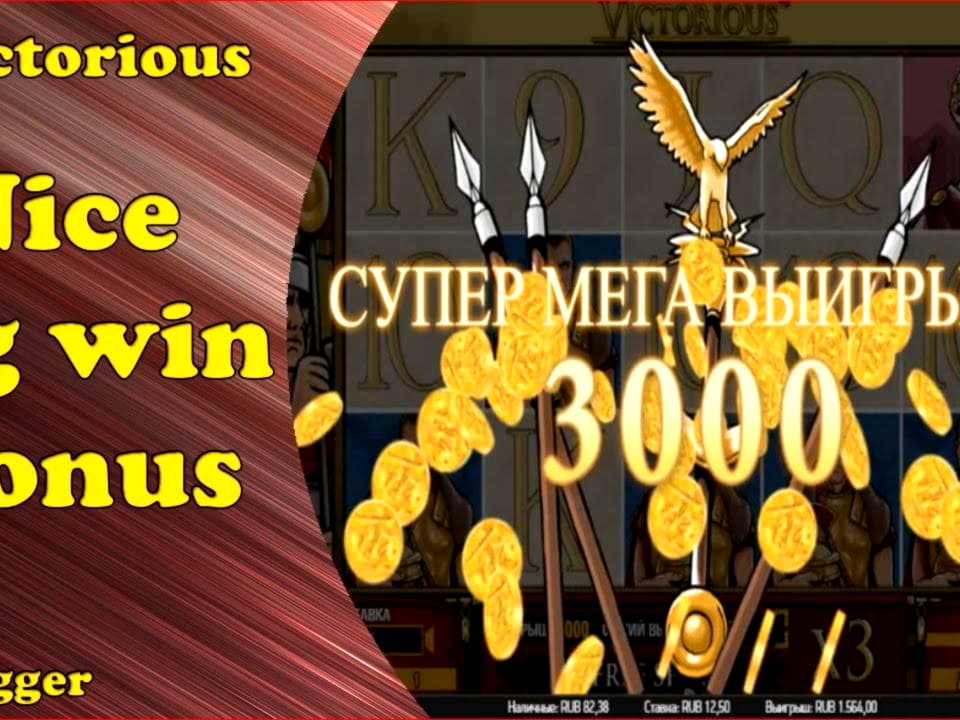 $3420 NO DEPOSIT BONUS CASINO at Kaboo Casino