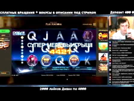 €335 FREE Chip Casino at Omni Slots Casino