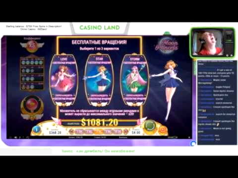 222 free spins casino at Wild Slots Casino
