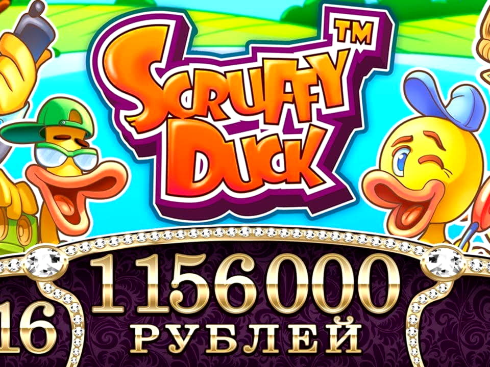 EUR 825 Casino tournaments freeroll at Red Ping Win Casino