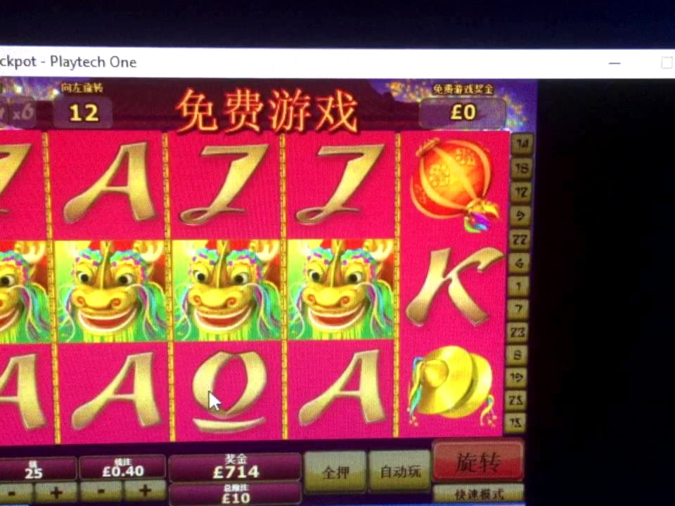 255 Free Spins right now at Omni Slots Casino