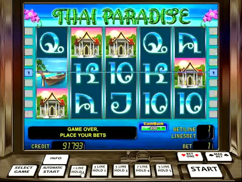€325 FREE Chip at Leo Dubai Casino