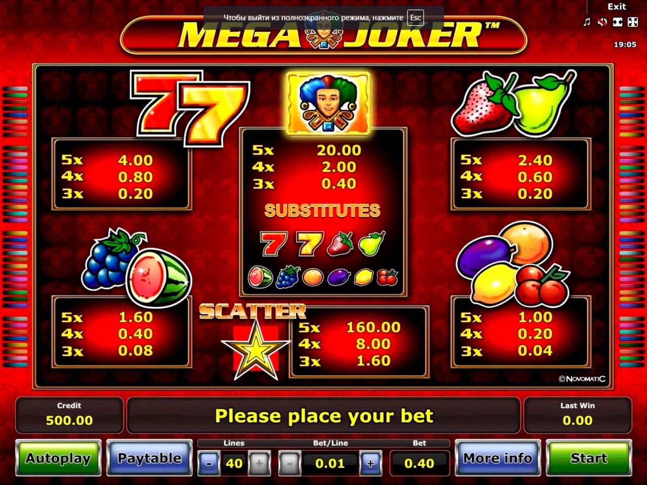 ﻿$2160 No Deposit Bonus Code at Dream Dubai Casino