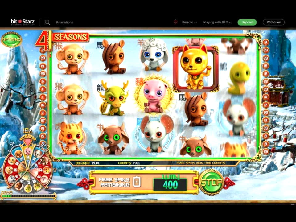€525 FREE Chip at Rizk Casino