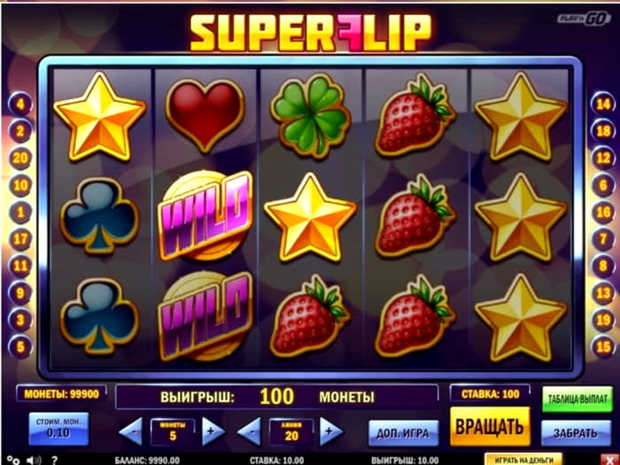 ﻿$515 Casino tournaments freeroll at Nordi Casino