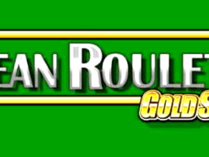 $44 Daily freeroll slot tournament at Dream Dubai Casino