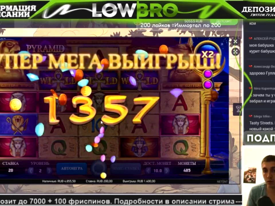 255% Best signup bonus casino at Holland Online Casino