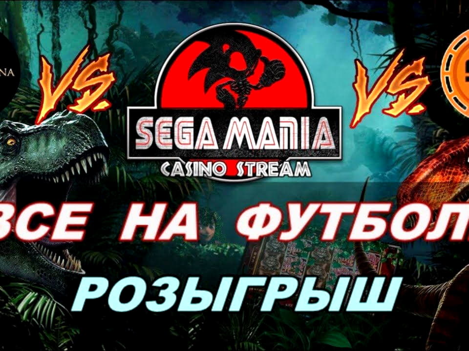 $785 Casino Tournament at Slots Million Casino