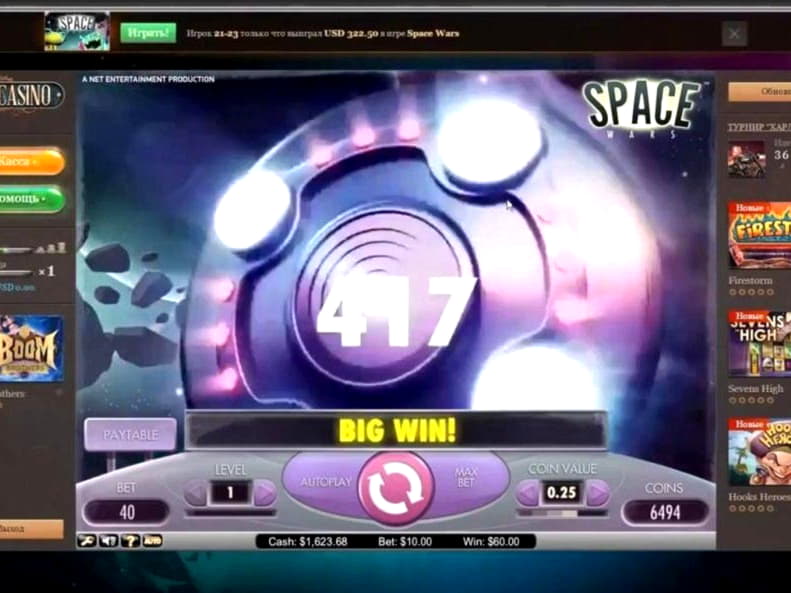 EUR 2645 No deposit bonus casino at Slots Million Casino