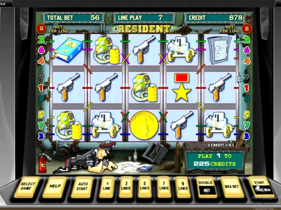 395% First deposit bonus at Casino com