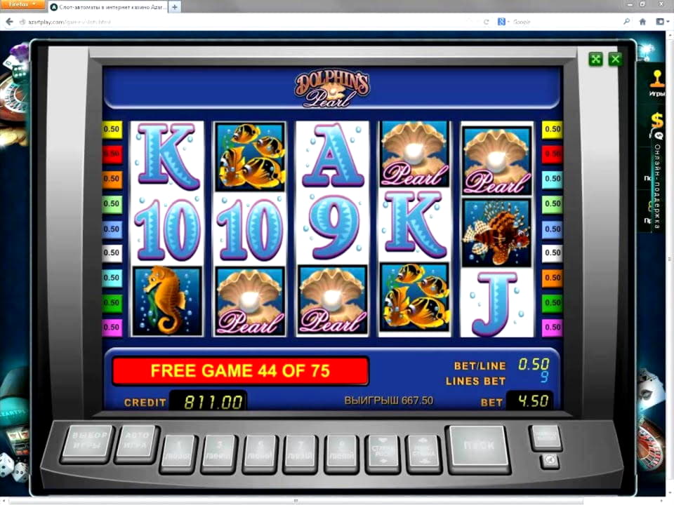 $575 Free Chip at Slots Million Casino