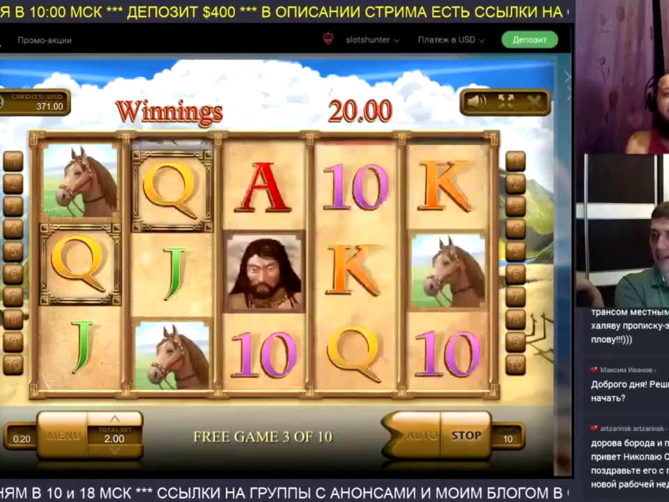 205% Match at a casino at Video Slots Casino