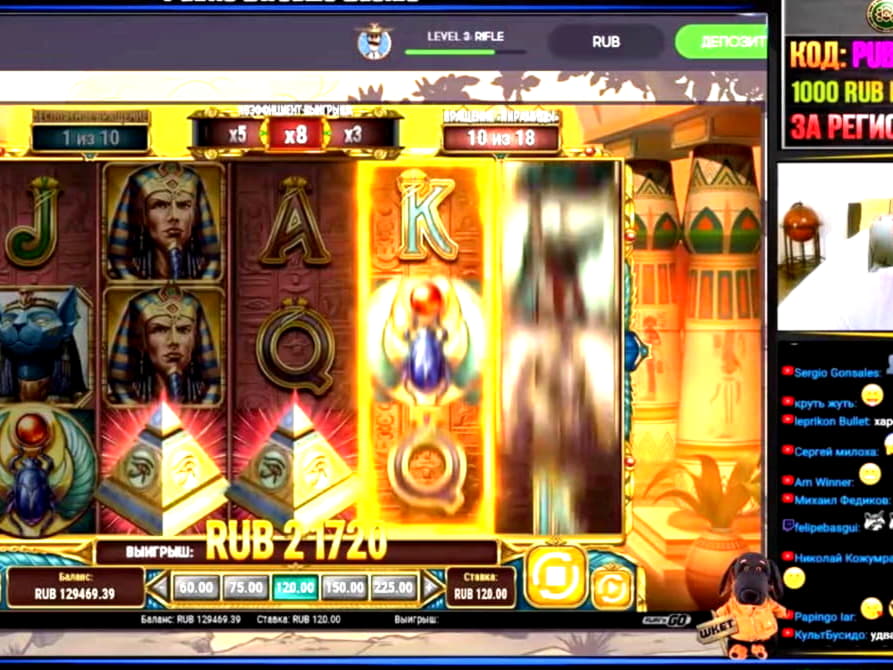 EURO 585 Casino Tournament at Omni Slots Casino