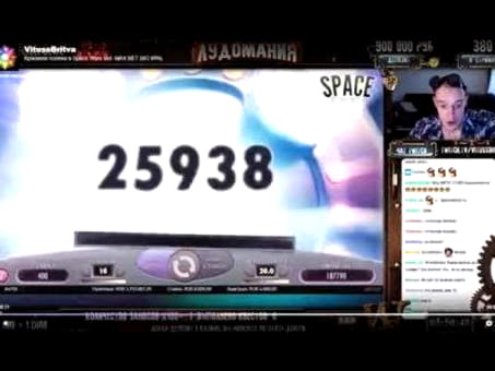 420% Match at a casino at Casino-X