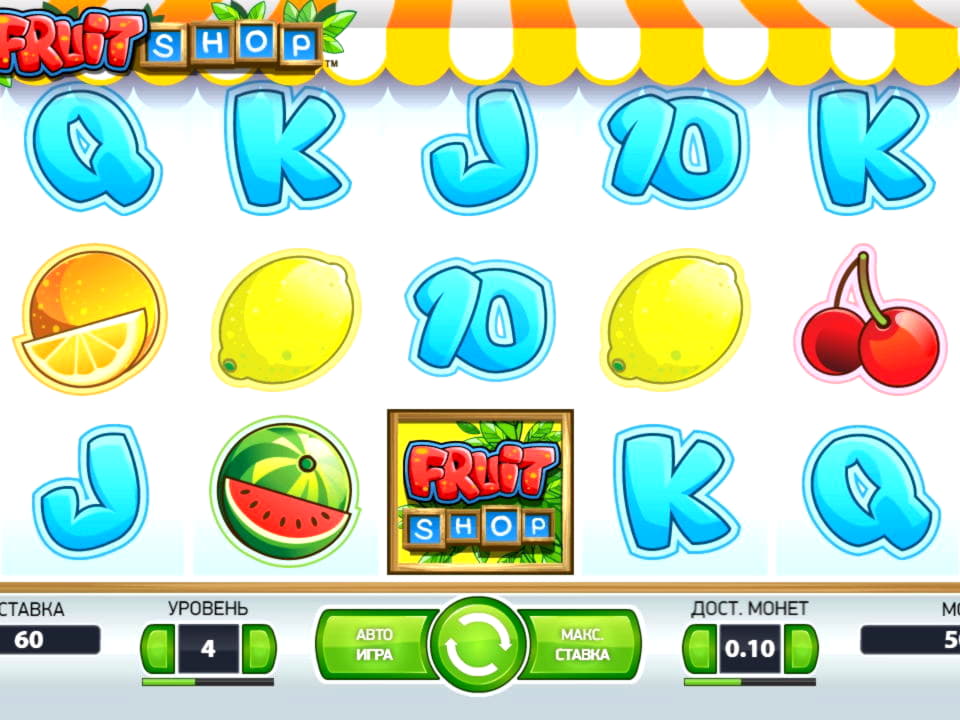 €410 Online Casino Tournament at Kaboo Casino