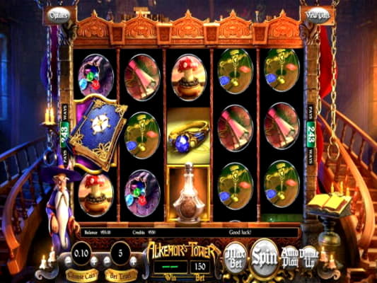 EURO 560 FREE CASINO CHIP at Party Casino