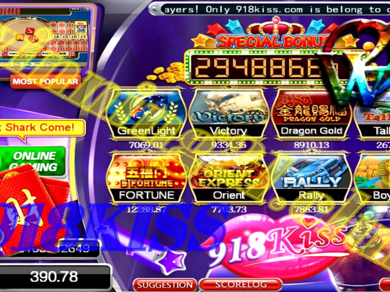 €230 FREE CHIP at bWin Casino