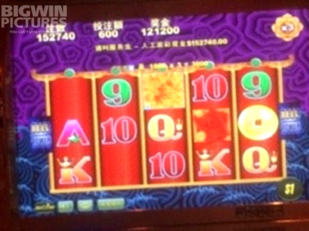 €190 Online Casino Tournament at Genesis Casino
