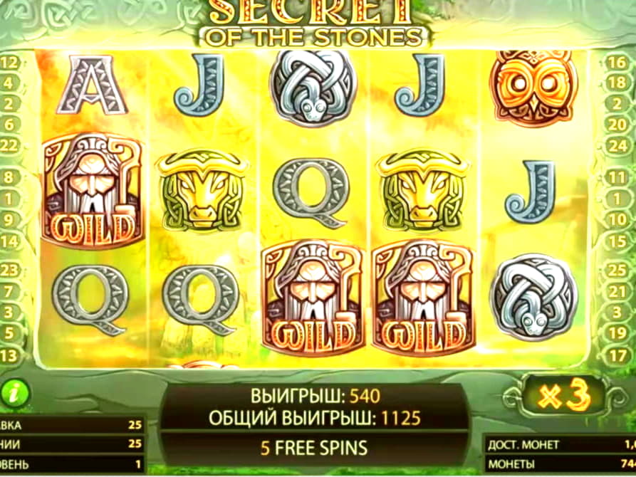 EURO 30 Casino tournaments freeroll at bWin Casino