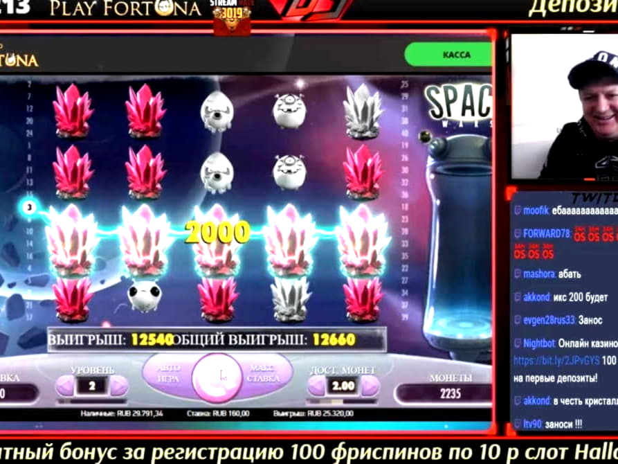 Eur 225 Free Casino Tournament at Slots Million Casino