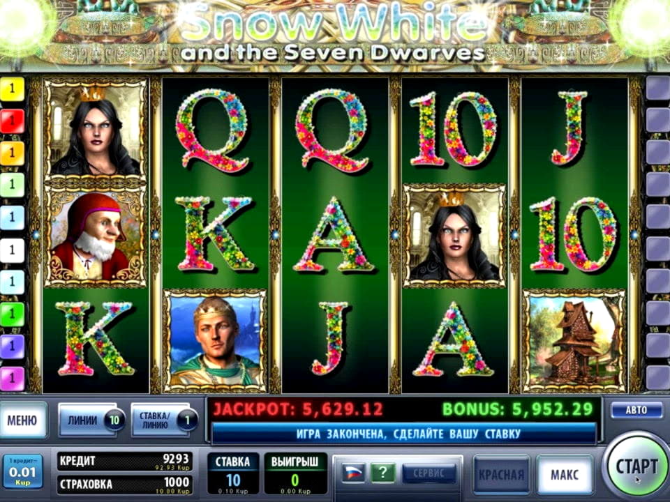 $560 Mobile freeroll slot tournament at Guts Casino