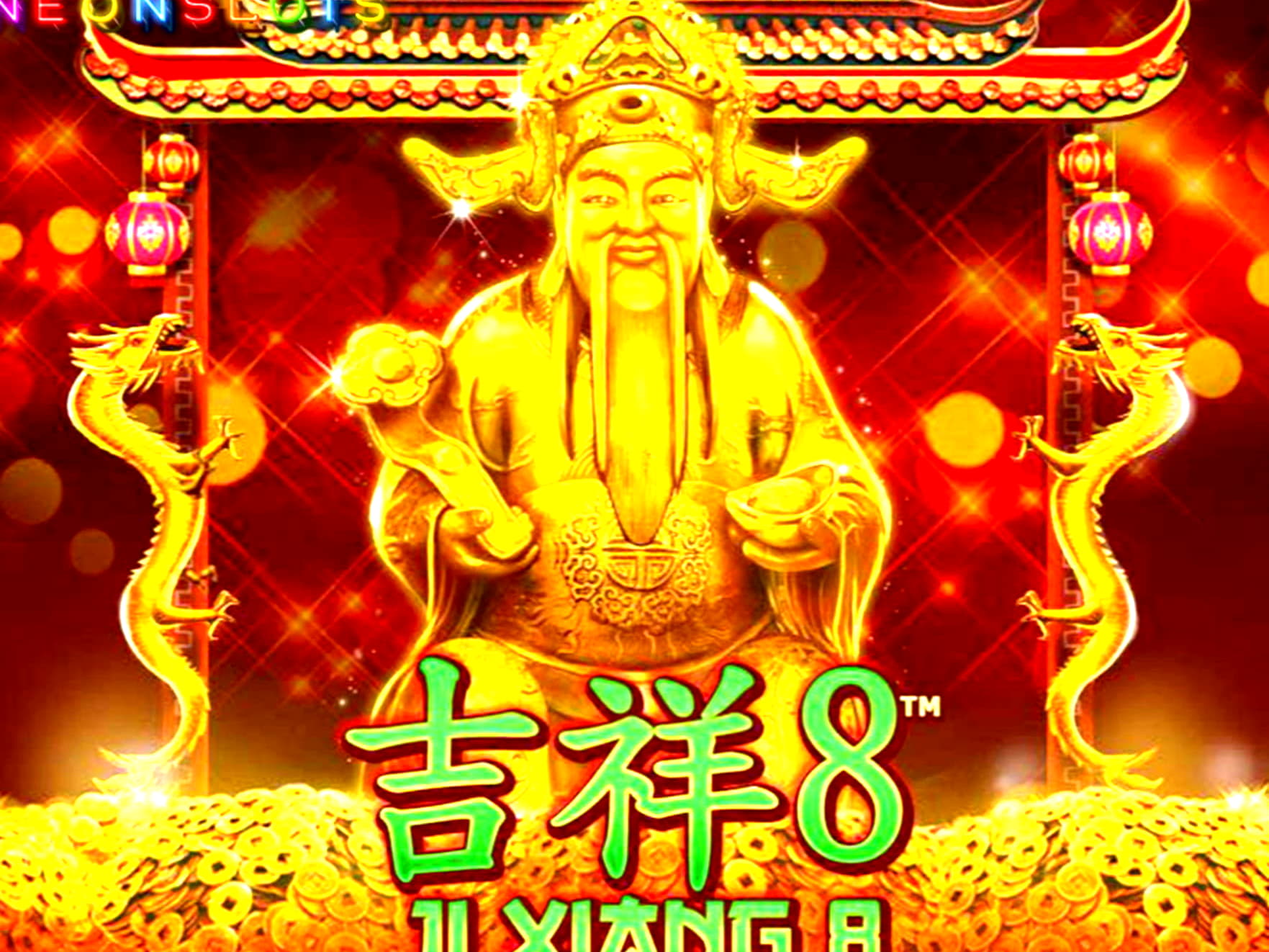 ﻿$370 Free Money at Party Casino
