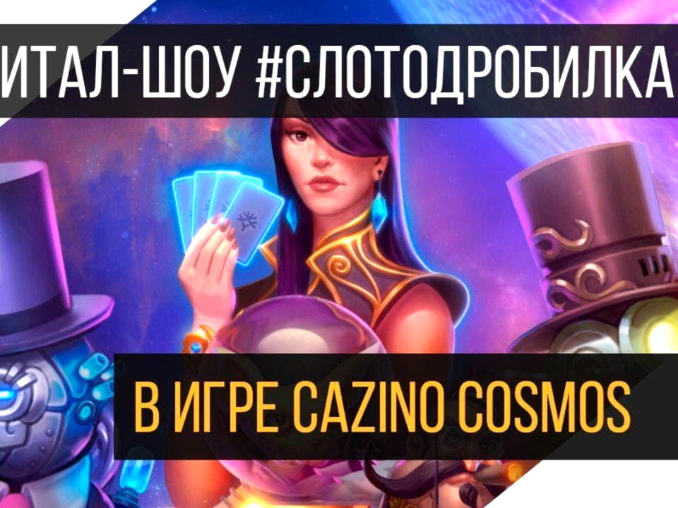 210 FREE SPINS at Dunder Casino